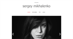 Desktop Screenshot of mihalenko.com